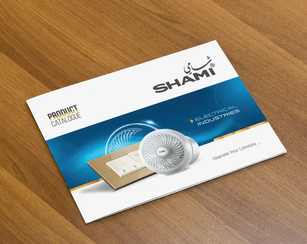 Shami Products catalogue